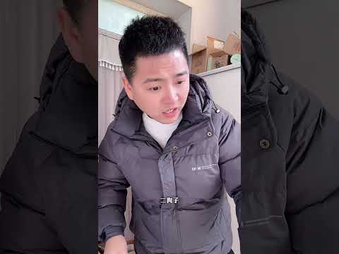 调皮捣蛋的两个家伙#动物的迷惑行为 #搞笑萌宠