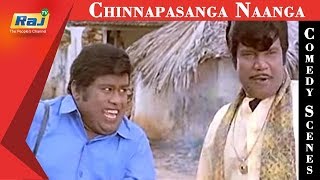 Download lagu Chinna Pasanga Naanga | Movie Comedy Scenes | Goundamani Comedy | Murali | Revathi | RajTV mp3 Download lagu Chinna Pasanga Naanga | Movie Comedy Scenes | Goundamani Comedy | Murali | Revathi | RajTV mp3