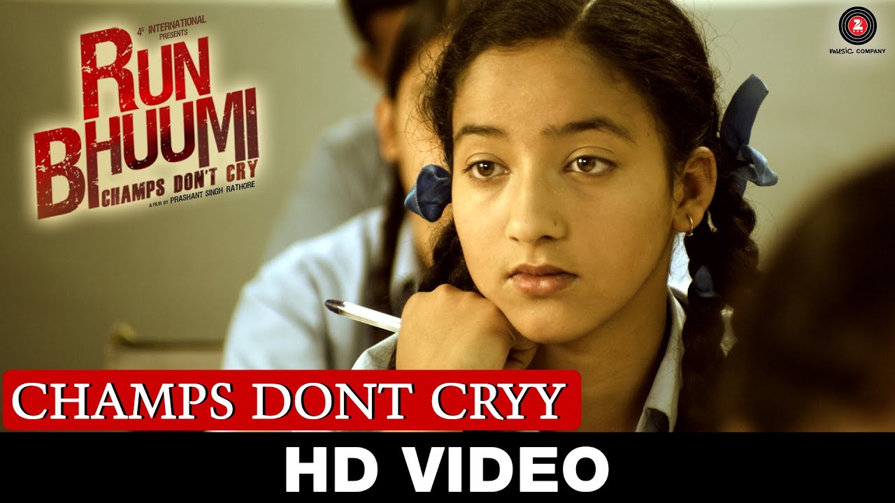 Champs Don’t Cry Lyrics | Run Bhuumi | Sudhakar Dutt Sharma | Nickk, Sudhakar Dutt Sharma