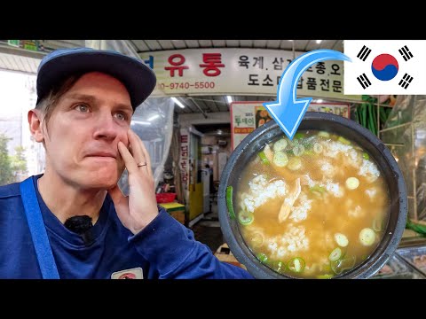 한국인의 따뜻한 정! 행복한 눈물이 났습니다