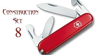 Construction Set #8: Первый тест