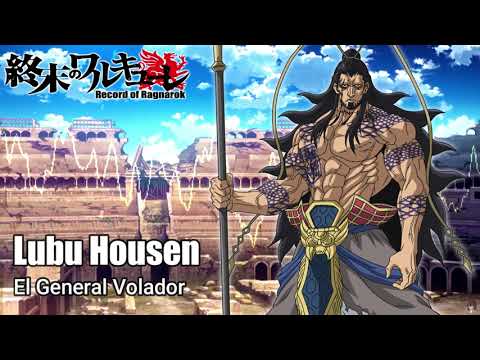 Lubu Housen Theme Song『Cover』- Record of Ragnarok OST [ Shuumatsu No Valkyrie ]