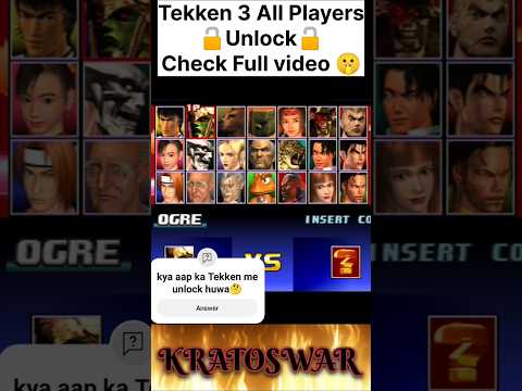 Tekken 3 All Players Unlock 🔓 Check Full Video 🤫| #tekken3 #gameplay #cheatcodes