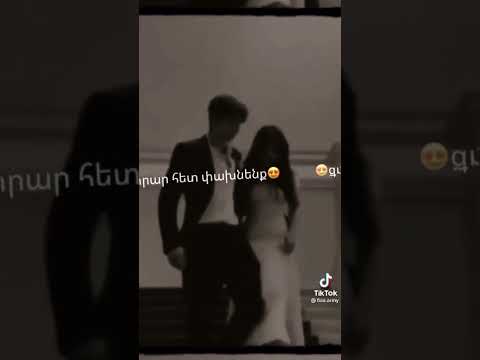 ♥️ Ari Mots ♥️