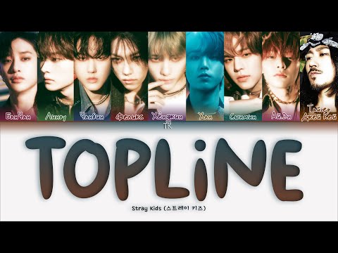 Цитаты из песен stray kids