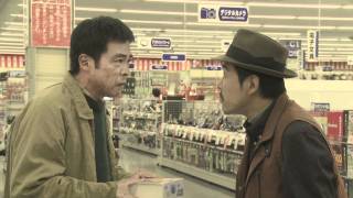 映画『あぜ道のダンディ』予告篇