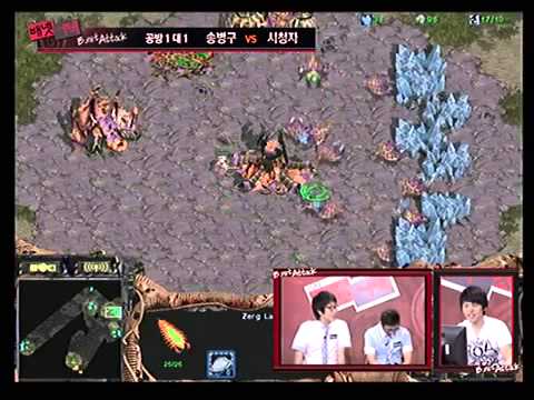SCBW E23 Stork Game 6 ZvP Python MBC Bnet Attack 2011 Starcraft Brood War Gosu VOD