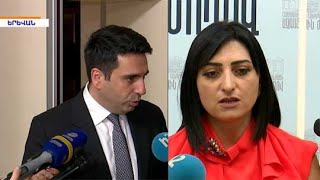 Ինչո՞ւ է խստացվում ԱԺ անվտանգությունը և ի՞նչ նպատակով են նոր սարքեր տեղադրվել