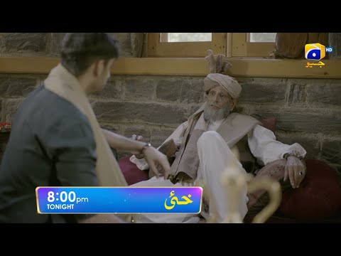 Khaie Episode 22 Promo | Tonight at 8:00 PM only on Har Pal Geo