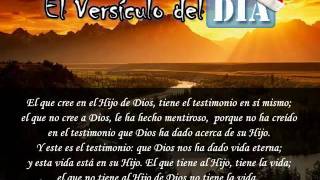 Miniatura del video: El versiculo del dia .com - 1 Juan 5 v10-12