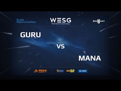 Guru vs MaNa, WESG 2017 Poland Qualifier