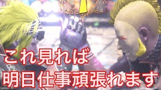 【まったり実況】ゾラ・マグダラオスを狩る！トテさんの悲しい過去に迫る！？