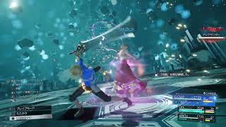 【FF7 リバース】 アレクサンダー 最強レベルクリア (チャプター7時点、ADVANCED)