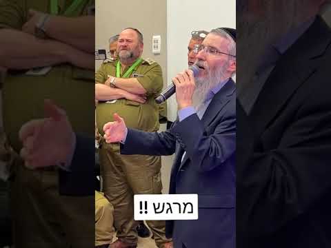 אברהם פריד שר לחיילים | מרגש ! | מלחמת "חרבות ברזל"