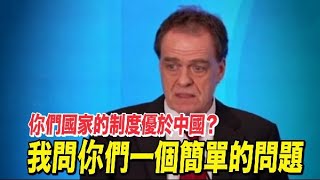 [問卦]專制有比民主好嗎？