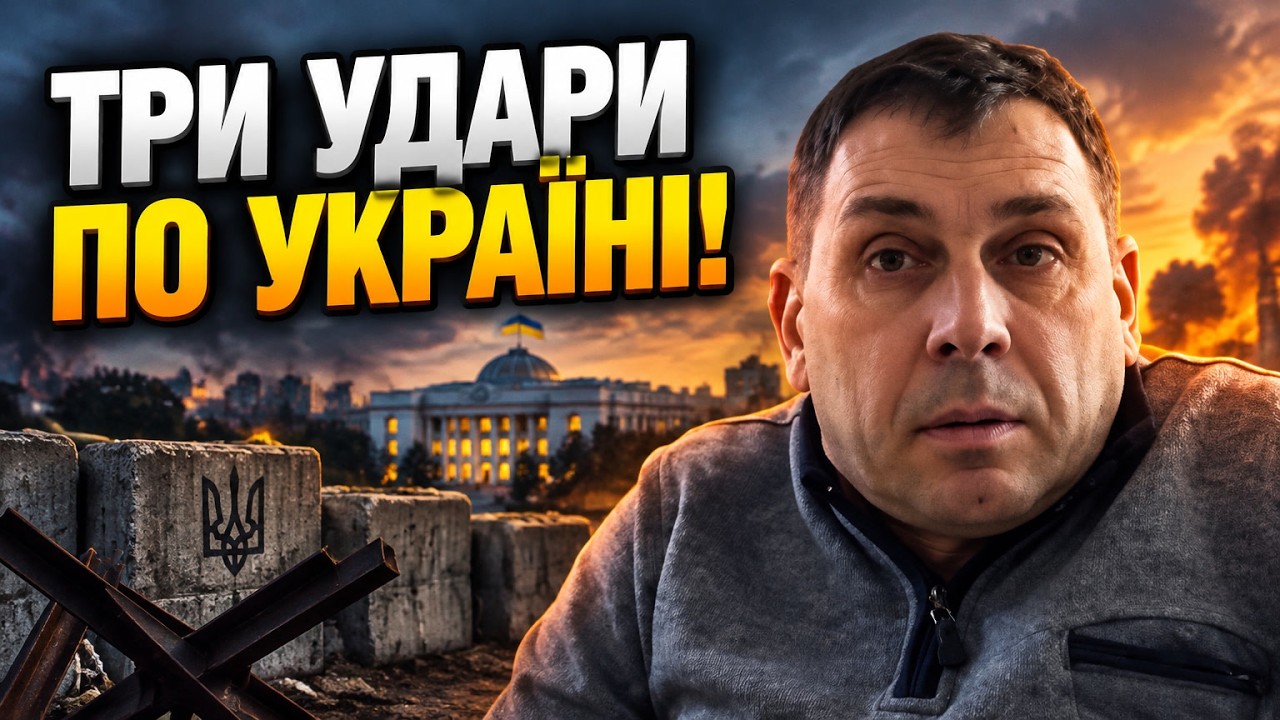 💥Рада продовжила воєнний стан, урізали бронь, а Трамп виставив ультиматум / 