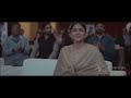 Saaya Hun Main Tera Jersey Movie