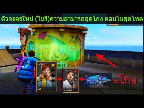 ชื่อ ฟีฟาย