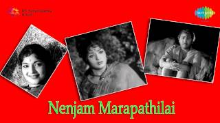 Download lagu Nenjam Marappathillai | Nenjam Marappathillai song mp3 Download lagu Nenjam Marappathillai | Nenjam Marappathillai song mp3