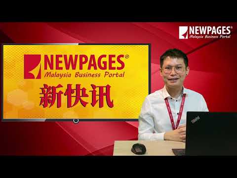 NEWPAGES 新快讯 - EP07