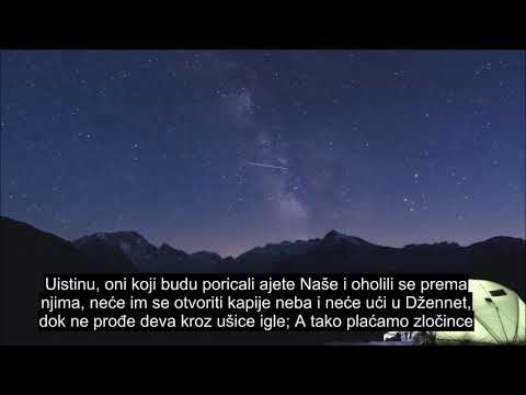 Poglavlje 7 Visine, Iscjeljivanje Kur'ana Iz Kur'ana, Titlovi Na Više Od 90 Jezika