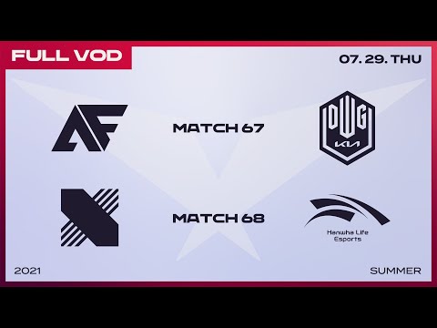AF vs. DK / DRX vs. HLE  [Full VOD]ㅣ2021 LCK Summer Split