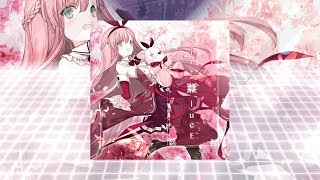 Cover art for Nirv lucE