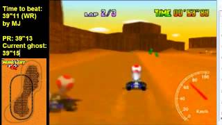 MK64 - former world record tie on Kalimari Desert - 39''11 (NTSC: 32''53)