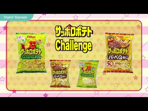応募0人→8人の改善実績！心動かすPR動画作ります ナレーションは8種ご用意！構成・企画力が◎効果的なPRに！