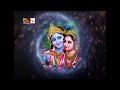 24 Shri Radhe Radhe Govind Radhe Jagadguru Kripalu Ji Maharaj Bhajan