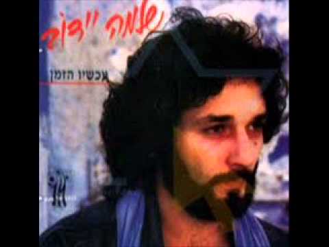 Video thumbnail for Mistapek Be’ilturim - מסתפק באילתורים