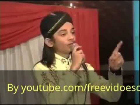 M Azeem Qadri New Naat 2012  Dar Be Misaal Aqa Da  by freevidoesclub