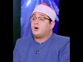محمود الشحات | ربنا فاغفر لنا ذنوبنا | حالات واتس | Shikh Mahmoud Shahat Anwar |Whats Status mp3 محمود الشحات | ربنا فاغفر لنا ذنوبنا | حالات واتس | Shikh Mahmoud Shahat Anwar |Whats Status mp3