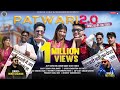 PATWARI 2 New Garhwali Song 2023 Rohit Chauhan Raj Tiger New Gadwali Song 2023