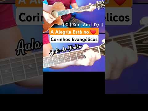 A Alegria - Onda