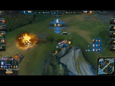 EDG Deft Jinx with the Pentakill vs LGD LPL Spring 2016 | By Global Esports