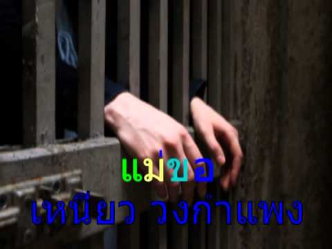เพิ่มขึ้นในสมาชิกพลาสติกที่ใกล้ชิด แผลเล็ก ๆ บนพื้นฐานของสมาชิก