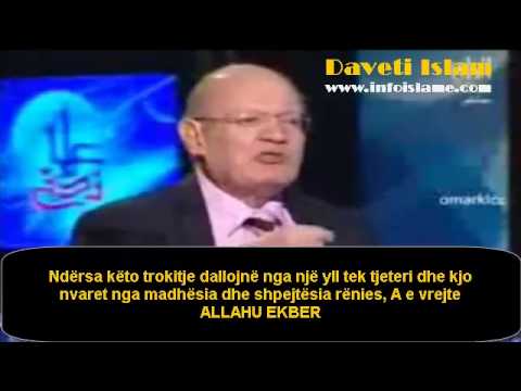 NASA DESHMON KURANIN SUREN TARIK) E ku e di ti se çka është tariku TROKITËSI