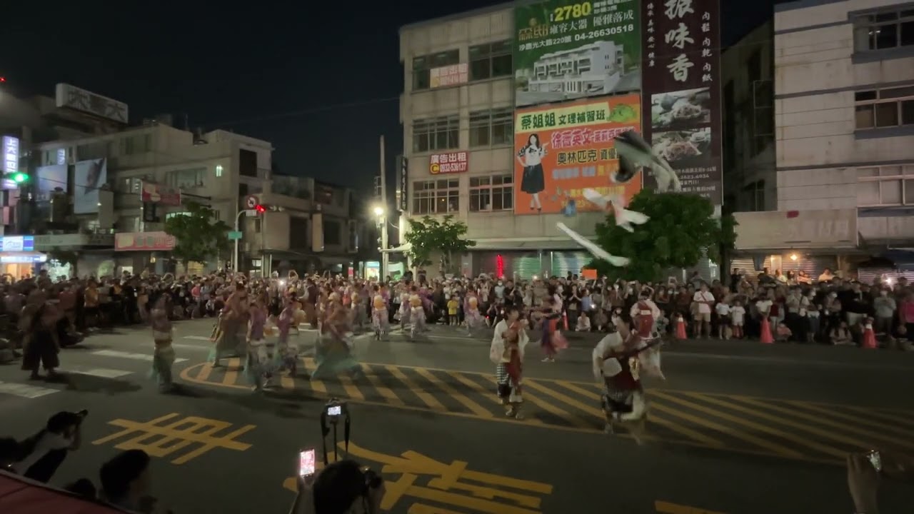 台中国際ダンスカーニバル パレード演舞 2025年9月27日 倭奏