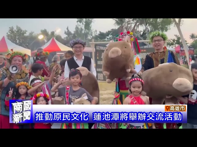 永安石斑魚節 陳其邁出席推漁產