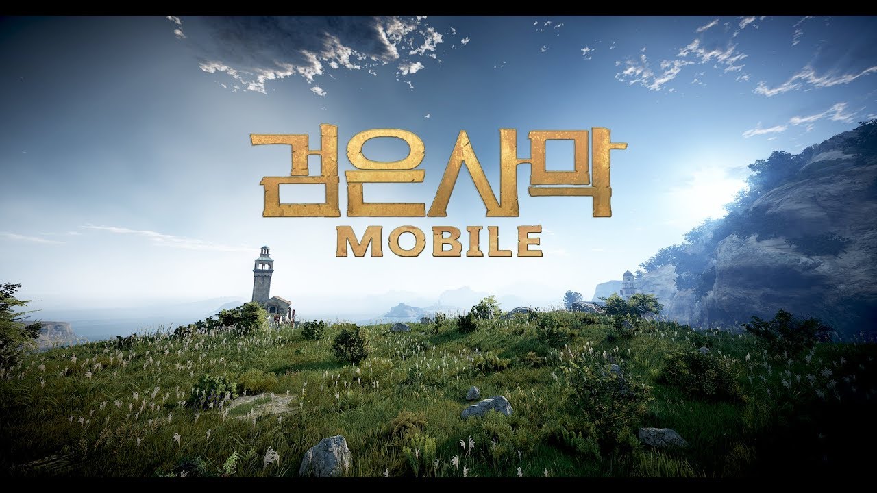 Trailer Di Debutto Per La Versione Su Cellulare