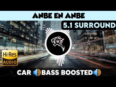 Anbe En Anbe |🎧 5.1 Surround 🎧| 🔊Bass Boosted🔊 | Sub  🔊Bass🔊 | by THARMi2005