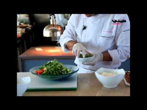 فتوش باذنجان