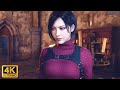 Leon Meets Ada Resident Evil 4 Remake