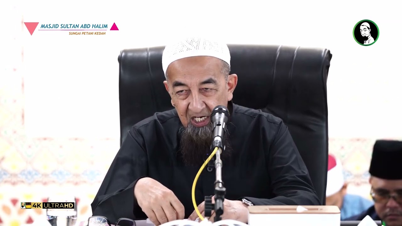 Orang Kafir Guna Nama Allah Ketika Bersumpah - Ustaz Azhar Idrus
