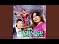 Mein Cham Cham Nachdi Phiran