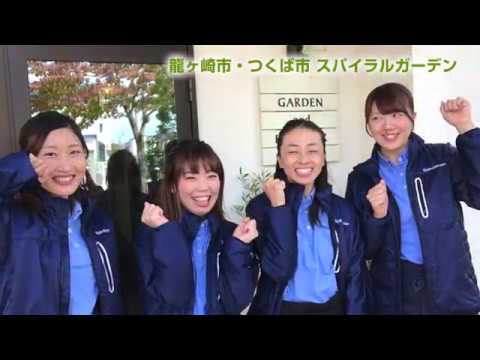 aménagement jardin -spirale-herbes-créative-pierre-naturelle