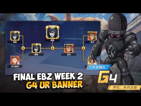 Final EBZ Minggu ke-2 Banner G4 | One Punch Man: The Strongest CN