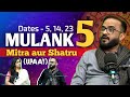 Mulank 5 Friends Enemies Who Supports You Who Challenges You Navaniit Mandhaani