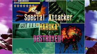 Capcom Arcade Stadium (PS4) - 1944: The Loop Master [Invincibility On]